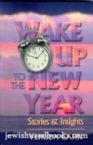 Wake Up To The New Year!